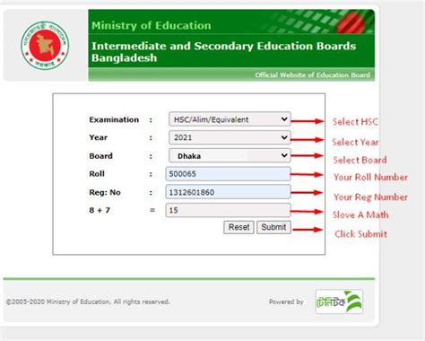 allboardresult|all education board result.